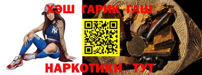 jwh Апрелевка