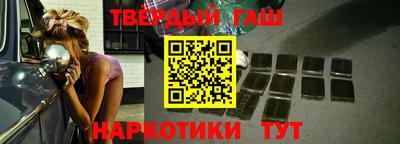 apvp Апшеронск