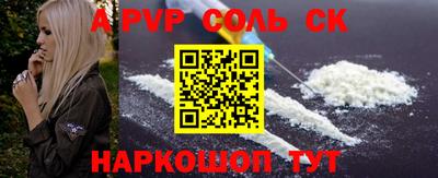МДПВ Бугуруслан