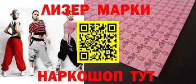 прущие крисы Будённовск