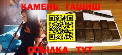 jwh Апрелевка