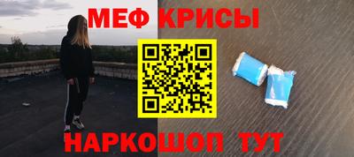 jwh Апрелевка