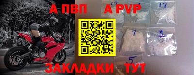 МДПВ Бугуруслан