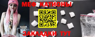 прущие крисы Будённовск