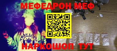 apvp Апшеронск