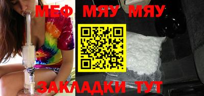 apvp Апшеронск