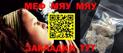 PSILOCYBIN Бузулук