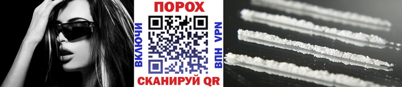 ссылка на мегу ONION  Зеленодольск  Метамфетамин кристалл  где можно купить наркотик 