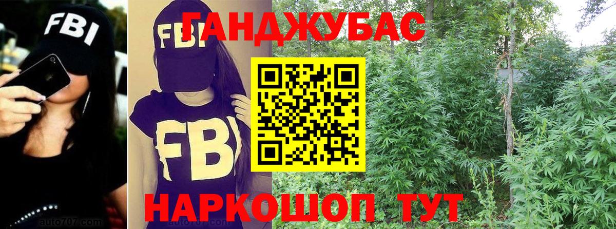 МАРИХУАНА ГИДРОПОН  Марихуана THC 21%  Канабис VHQ  Зеленодольск 